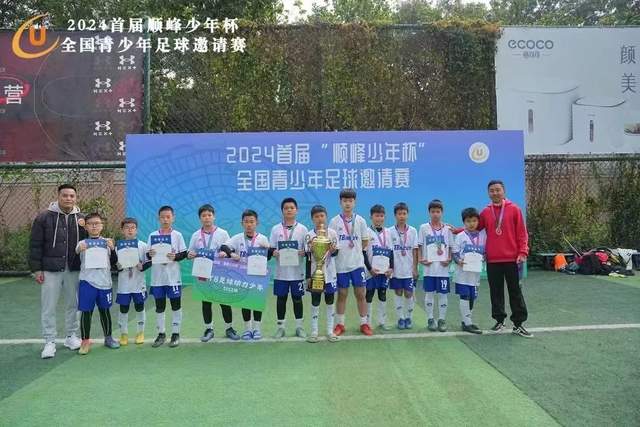 武汉三镇全场数据：控球率不到3成 9次射门3次射正